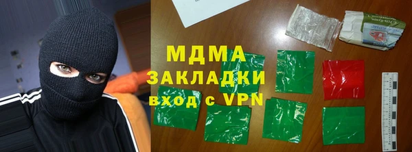 СК Абинск