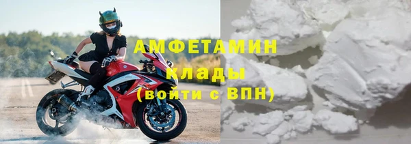 СК Абинск