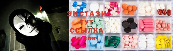 марки lsd Няндома