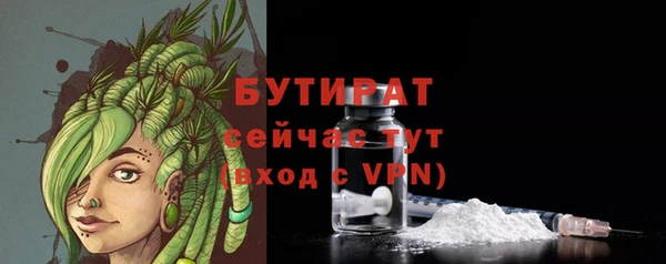 СК Абинск