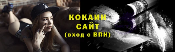 СК Абинск