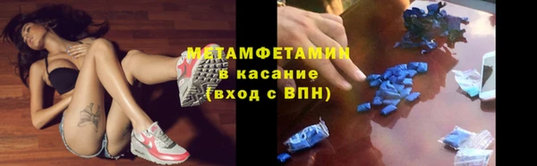 СК Абинск