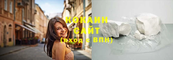 СК Абинск