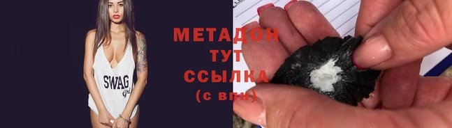 прущий лед Абаза