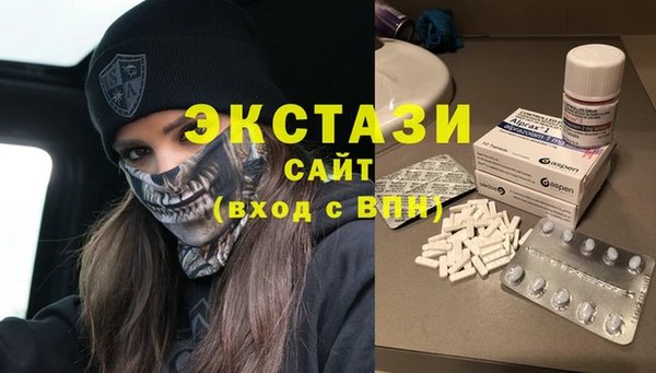 СК Абинск