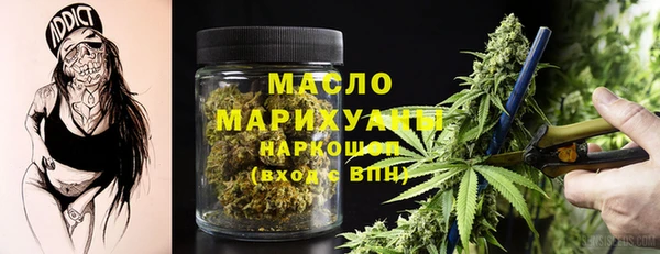 марки lsd Няндома