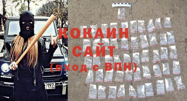 СК Абинск