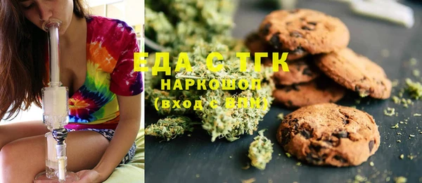 марки nbome Абдулино