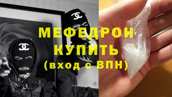 СК Абинск