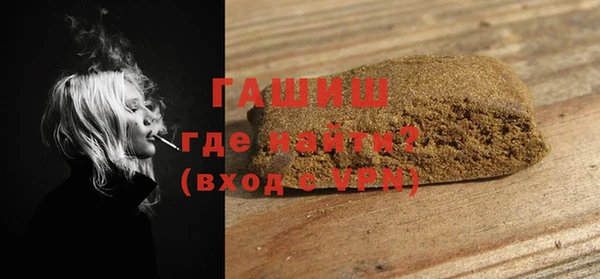СК Абинск