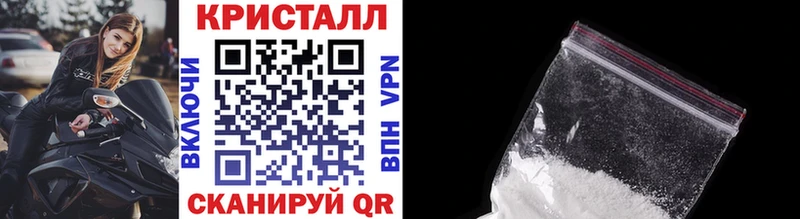 купить наркотики цена  Тотьма  Метамфетамин витя 